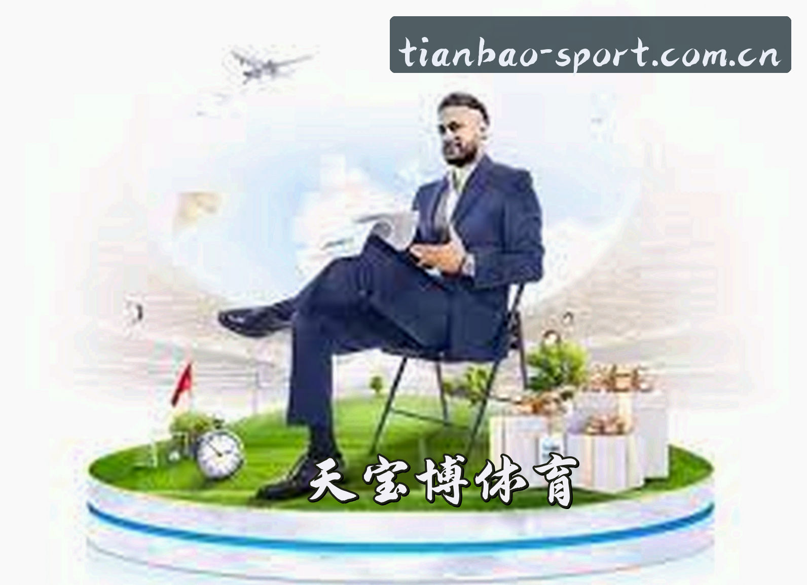关于我们关于我们信息
