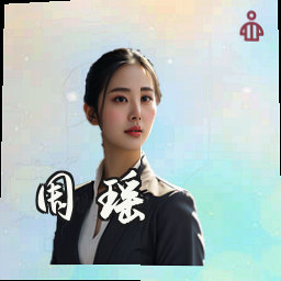 周瑶